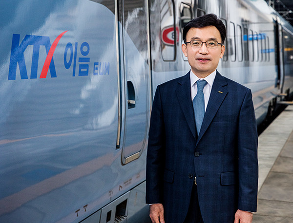 “혁신의 한국철도가 되겠습니다”