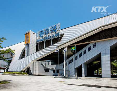+ 서울 출발을 기준으로 용산역에서 KTX를 타고 공주역까지 1시간 정도 걸린다.