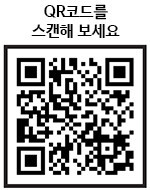 <KTX매거진>×MBC 라디오 <노중훈의 여행의 맛>